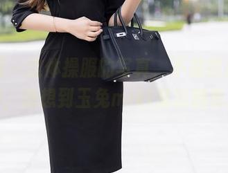 秀人网 – 这体操服的写真，不是我想象中的那种，没想到玉兔miki竟然别有洞天！