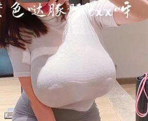 微密圈 – 童小芯的欢乐宝典——直播视频精选，轻松愉快无疑惑！
