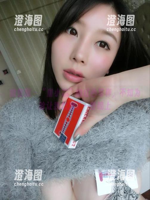 微密圈 - “童小芯”的红色写真，不知为啥让我想起了一些晚上