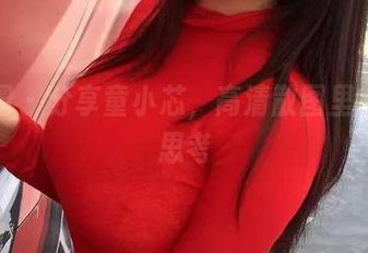 微密圈 – 分享童小芯，高清散图里的随性思考