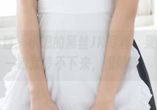 紧急企划 – 小恩的黑丝JK写真，果然让人一眼就停不下来，很妙嘛。