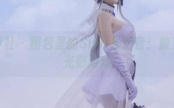 菠萝社 – 图包里的Suki朱忆音：教室的光影游戏
