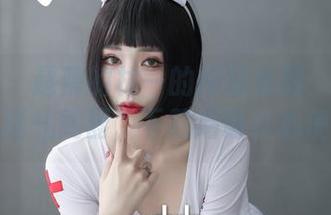 微密圈 – 超辣的林一的网袜系列：图库中最强的骚气武器，下载后请小心使用哦！
