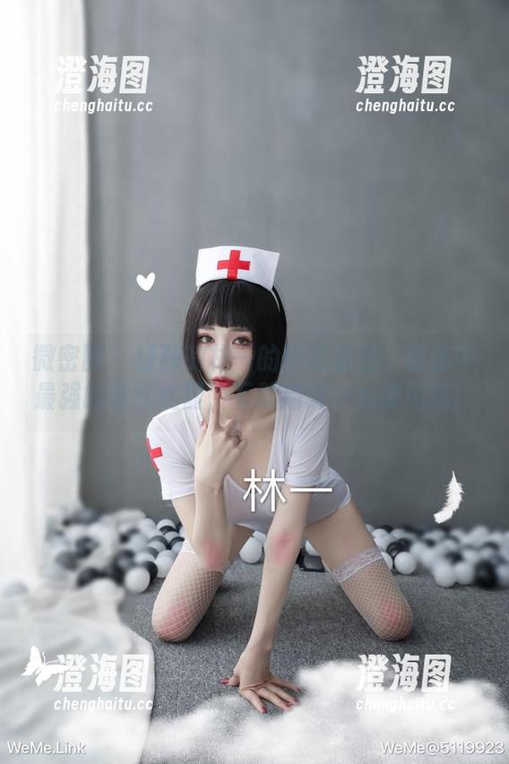 微密圈 - 超辣的林一的网袜系列：图库中最强的骚气武器，下载后请小心使用哦！