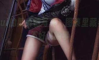 金鱼yui的黑贞德写真：图集里藏着些许不好说的事