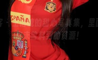 青豆客 – 王语纯的甜心写真集，里面藏着你未曾料到的资源！